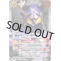 〔状態A-〕(2024/10)(SECRET)仮面ライダーバッファ フィーバーゾンビフォーム（ジャマ神）【M-SEC】{CB30-043}《白》