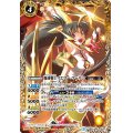 〔状態B〕(2016/3)加速戦士イエロー・マーリン【X】{BS37-CP03}《黄》