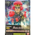 デッキケース『暗黒戦士ボンバーデンジャラスカードケース(バーニングバトスピくじ)』【-】{-}《サプライ》