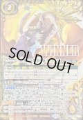 〔状態A-〕(2024/11)星夜の契約神ウラノス(WINNER)【契約X】{BS70-CX03}《黄》