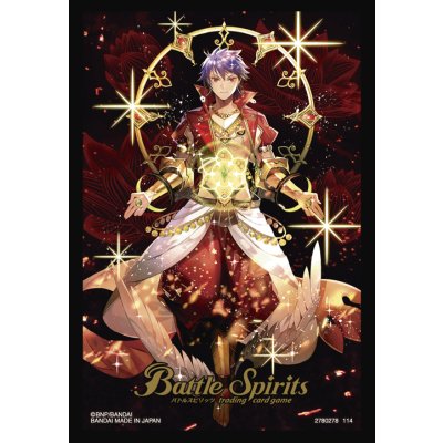 画像1: スリーブ『創聖の契約神ブラフマー(SD69付属)』50枚【-】{-}《サプライ》