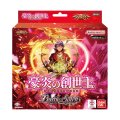メガデッキ『豪炎の創世主[SD69]』【-】{-}《未開封BOX》