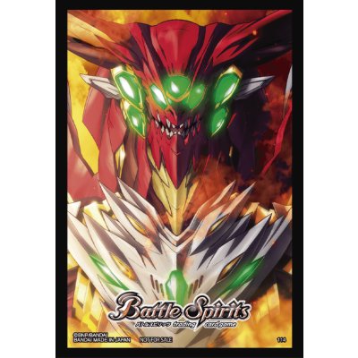 スリーブ『超神星龍ジークヴルム・ノヴァXV』40枚【-】{-}《サプライ》