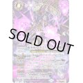 〔状態A-〕(2025/11)(SECRET)魔界呪帝デスリヒター【X-SEC】{BS71-X03}《紫》