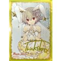 スリーブ『トリックスター白(黄枠/10thディーバイラスト)』80枚【-】{-}《サプライ》