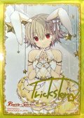 スリーブ『トリックスター白(黄枠/10thディーバイラスト)』80枚【-】{-}《サプライ》