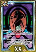 (2025/11)大アルカナカード(金枠/XX)【CP】{CB33-CP01}《青》