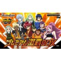 『プレミアム激覇BOX(PB37)』【-】{-}《サプライ》