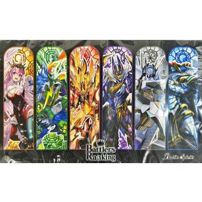 プレイマット『超契約煌臨スピリット(放浪者ダンVer./バトラーズランキング)』【-】{-}《サプライ》