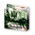 メガデッキ『翡翠の神皇[SD47]』【-】{-}《未開封BOX》