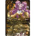 〔状態B〕(2025/11)神華の契約神アプロディーテ(金文字/黒背景/PB40収録)【契約X】{BSC44-CX04}《黄》