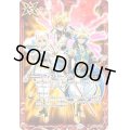 〔状態A-〕(2025/11)ヴィクトリーファイアLT(契約者イラスト)【R】{BSC45-095}《赤》