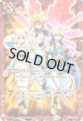 〔状態B〕(2025/11)ヴィクトリーファイアLT(契約者イラスト)【R】{BSC45-095}《赤》