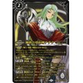 〔状態A-〕(2025/11)鋼鉄の契約神アテナ(金文字/黒背景/PB40収録)【契約X】{BS68-CX02}《白》