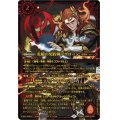 〔状態A-〕(2025/11)炎輪の契約神アポローン(金文字/黒背景/PB40収録)【契約X】{SD68-CX01}《赤》