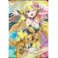 (/)(ブロマイド)戦国フェス メインステージ(フォンニーナイラスト)【-】{D04-09}《》