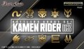 『ライダー/仮面ライダー03(PB36/バトラーズグッズセット)』【-】{-}《サプライ》