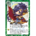 (2025/12)サンドリバース(ラー・ホルアクティSDイラスト)【C】{BS71-077}《緑》