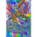 (2013/無)神帝マッハホウオウガ(BS22収録)【X】{X13-03}《緑》