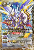 (2018/5)アルティメット・グレイザー【P】{SJ14-25}《白》