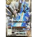 (2013/無)白夜の宝剣ミッドナイト・サン(イラスト違い)【X】{SD11-X02}《白》