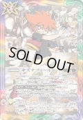 〔状態A-〕(2025/12)キズナフィールド(アニメ背景/馬神トッパイラスト)【R】{BS72-084}《多》
