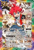 (2025/12)キズナフィールド(アニメ背景/茂上駿太イラスト)【R】{BS72-084}《多》