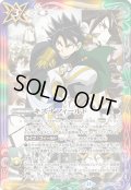 〔状態B〕(2025/12)キズナフィールド(アニメ背景/白夜王ヤイバイラスト)【R】{BS72-084}《多》