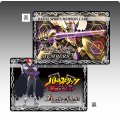 ライフカウンター『赫盟のガレット(メンバーズカードデザイン)』【-】{-}《サプライ》