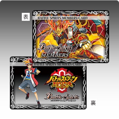 ライフカウンター『烈火魂(メンバーズカードデザイン)』【-】{-}《サプライ》