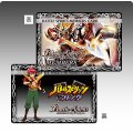 ライフカウンター『ブレイヴ(メンバーズカードデザイン)』【-】{-}《サプライ》