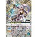 (2025/12)創界神アルテミス(SE仕様)【X】{BS44-X09}《白》