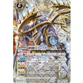 (2025/12)神聖機獣ライトニング・ケリュネイアー(SE仕様)【X】{BS45-X04}《白》
