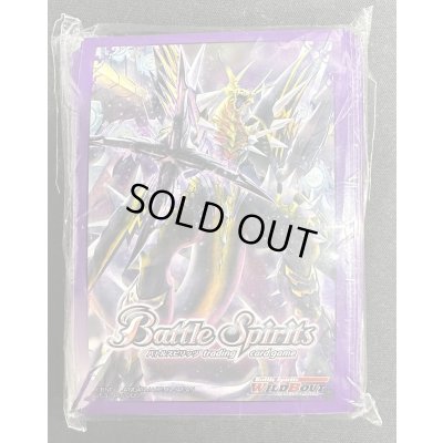 画像1: スリーブ『ゾディアック・デスペリア(WILDBOUT)』50枚【-】{-}《サプライ》