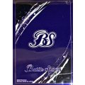 スリーブ『BSロゴ(紫/PB40)』50枚【-】{-}《サプライ》