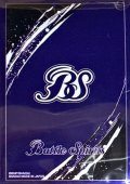 スリーブ『BSロゴ(紫/PB40)』50枚【-】{-}《サプライ》