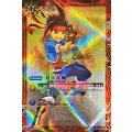 (2013/無)双翼乱舞(5th/日昇ハジメイラスト)【C】{SD06-013}《赤》