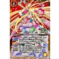 (2022/6)(新枠)戦神乙女ヴィエルジェX【10thX】{BS48-10thX02}《黄》