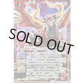 〔状態A-〕(2022/6)(新枠)金牛龍神ドラゴニック・タウラスX【10thX】{BS49-10thX01}《赤》