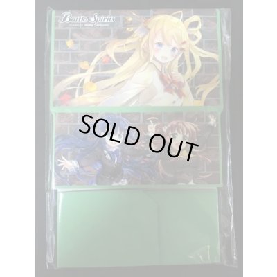 画像1: ストレージ『詩姫学園(バトスピ部特製ストレージボックス)』【-】{-}《サプライ》