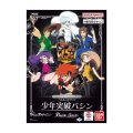 プレミアムカードセット『少年突破バシン[PC06]』【-】{-}《未開封BOX》