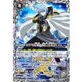 (2025/12)コアの光主・百瀬勇貴【PX】{PX25-02}《白》