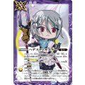 (2025/12)ハデスディザスター(ハデスSDイラスト)【C】{BS68-077}《紫》