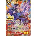 (2025/12)殺戮の神妃カーリー【X】{BSC47-RVX02}《黄》
