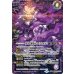 画像2: (2025/12)(SECRET)神産ノ大醒獣オオヤシマ/黄泉ノ醒獣帝ヨモツオオカミ(BSC47収録)【転醒X-SEC】{BS55-TX02a/BS55-TX02b}《紫》 (2)