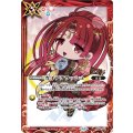 〔状態A-〕(2025/12)ガイアクラッシュ(ガイアSDイラスト)【C】{BS69-080}《赤》
