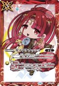 〔状態A-〕(2025/12)ガイアクラッシュ(ガイアSDイラスト)【C】{BS69-080}《赤》