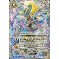 (2025/12)月光の神皇アルテ・ミストラル・ビット(イラスト違い/バトスピチャンピオンシップ3on3)【AX】{BS72-AX03}《白》