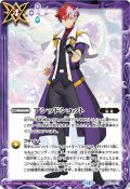 (2025/12)アシッドショット(ガレット・レヴォイラスト)【R】{BS72-077}《紫》
