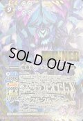 〔状態A-〕(2025/12)魔幽帝ジークフリード(WINNER/バトスピチャンピオンシップ25_26)【AX】{BS72-AX02}《紫》